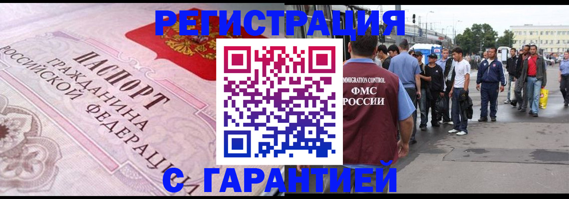 пропишу в квартире в Великом Устюге